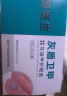 脚医生灰指甲护理盒灰指甲专用液增厚发黄变空指甲抑菌液药监备案 实拍图