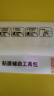 Smorss【抗蓝光+神器】适用华为P50Pro钢化膜 huawei P50Pro+手机膜 全屏覆盖曲面玻璃膜高清防摔抗指纹 实拍图