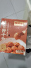 同庆楼红烧迷你狮子头 1斤 中华老字号 预制菜 半成品 肉丸子 加热即食 晒单实拍图