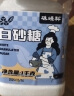 硃碌科 优级绵白糖2斤罐装 厨房调味料 烘焙原料 冲饮煲汤厨房调料 实拍图