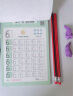 六品堂【每日一练】点阵控笔训练幼儿园幼小衔接练字帖点阵字帖幼儿园练字本教材全套儿童学前班描红本 晒单实拍图