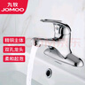 九牧（JOMOO）卫浴面盆龙头冷热洗脸盆水龙头浴室台盆龙头 【双孔起泡柔和出水】3275 实拍图