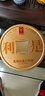 嘉顿（Garden）利是什锦糖360g草莓味糖果礼盒水果味儿六一儿童节礼物婚庆喜糖 实拍图