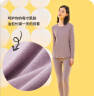 宜而爽【7A抑菌防螨】秋冬100%纯棉保暖内衣套装女士秋衣秋裤圆领全棉 实拍图