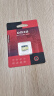 DM大迈 16GB TF（MicroSD）存储卡 黄卡 C10 手机行车记录仪监控摄像头专用高速内存卡 实拍图