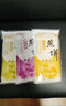泰山永大山东特产杂粮煎饼280g*6袋粗粮煎饼礼盒5口味即食手工煎饼果子 实拍图