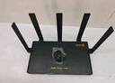 锐捷（Ruijie）千兆家用无线路由RG-EW1200G PRO 双频1300M 大户型复式平层全屋WiFi高速穿墙王放大器 MESH组网  实拍图