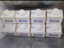 每日鲜语鲜牛奶屋顶包950ml 实拍图