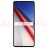 vivo iQOO11/11Pro iQOO11S 二手5G手机 第二代骁龙8 全感屏电竞游戏手机 传奇版【iQOO11】 12GB+256GB【赠超级快充】 99新 严选电池健康100% 实拍图