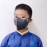 kocotreekk树儿童口罩防紫外线护眼角宝宝防晒立体口罩户外透气 松烟灰 L 实拍图