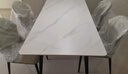 顾家家居（KUKA） 现代简约岩板餐桌椅组合客厅家用餐厅饭桌小户型方桌DS7178T 7176升级|1.4M亮光+蝴蝶椅*4 实拍图