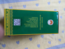 四明山浙江老字号 非物质文化遗产 53°宁波大曲1864 浓香型白酒 500ml 53%vol 500mL 1瓶 实拍图