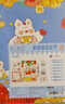 三年二班月光花园文具套装礼盒7件套儿童小学生手账套装男孩女孩生日礼物儿童礼物开学大礼包 草莓盛宴 实拍图