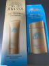 安热沙（Anessa）小金瓶防晒乳60ml安耐晒防晒霜女男SPF50+  实拍图