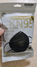 名典上品 KN95活性炭口罩 M950VC 25只/盒 独立包装 耳戴 有呼吸阀 防飞沫雾霾/风沙/工业粉尘/细菌/装修异味 实拍图