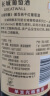 长城 优选级解百纳干红葡萄酒  650ml*2瓶 礼盒装  实拍图