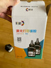 彩格12a硒鼓 适用惠普 m1005 1020 plus 1010 1018佳能lbp2900墨粉盒 【加黑型碳粉】Q2612A碳粉2支装/4000页 实拍图