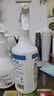 Solenal次氯酸消毒液750ml*2家居除菌消毒喷雾厨房门把手儿童玩具消毒水 实拍图