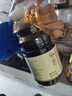 玉兔0添加特级酱油2瓶/4.8斤老式纯粮酿造陶缸酱油 古方老式酱油1kg*2桶 实拍图