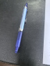 百乐（PILOT）BXRT-V5开拓王按动蓝色中性笔0.5mm签字笔商务水笔学生考试刷题笔文具套装 1笔+3替芯 实拍图