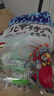 御食园糯米糍干吃汤圆麻薯驴打滚328g/袋 实拍图
