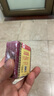 汇美舍经典手工香氛皂 温和清洁补水保湿洗脸洗澡洗手皂 茉莉花保湿香氛皂/100g 实拍图