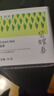 贡苑绿茶苏州碧螺春特级21g 2025新茶明前春茶嫩芽花果香茶叶自己喝 实拍图