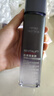 欧莱雅[徐明浩推荐]玻色因水乳套装补水保湿紧致护肤品 情人节新年礼物 【深透焕活】玻色因水130mlX2 实拍图