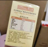 爷爷的农场有机胚芽米350g黄小米350g多谷物胚芽米280g三盒装 实拍图