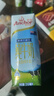 安佳（Anchor）全脂牛奶  250ml*10 礼盒装 送礼佳品 新西兰进口草饲牛奶 实拍图