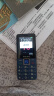 飞利浦（PHILIPS）E568A 宝石蓝 移动联通电信4G全网通 老年人手机智能 超长待机儿童功能学生手机 大字大声直板按键 实拍图