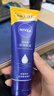 妮维雅（NIVEA） 护手霜男女士补水保湿深层滋润润手霜手膜防干裂干燥擦手油 护手霜加量装80ml*2 实拍图