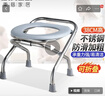 秉慈孕妇坐便器老人坐便椅家用马桶凳成人蹲便凳子放蹲坑蹲厕坐便凳 38CM高黑色  加厚折叠不锈钢 实拍图