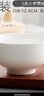 瓷侠客北欧简约陶瓷饭碗家用纯白吃米饭碗骨瓷大号面碗可微波纯色小汤碗 5英寸大米饭碗【1个】 实拍图
