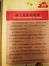 小学生4年级同步作文+想象作文+话题作文+400字限字（全4册）班主任推荐作文书素材辅导三年级9-10岁适用作文大全 实拍图
