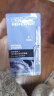 欧莱雅（LOREAL） 男士面膜补水面部抗皱护肤品玻尿酸保湿修护面膜 面膜14片 实拍图
