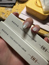 BH遮瑕液膏遮盖泪沟黑眼圈痘印痘痘绿色面部修容提亮液橘色转色液 HC01 提亮色 实拍图