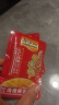 乌江榨菜麻辣下饭菜组合榨菜丝海带丝萝卜干脆口榨菜1278g 实拍图