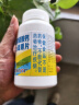 哈药新盖中盖牌高钙片中老年钙片腰酸背痛补钙骨质疏松腿抽筋碳酸钙 高钙片110片*1盒 送60片 实拍图