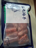 宁鑫宁夏盐池滩羊肉羊小腿切块1.6斤（含拐筋）地理标志产品 清真食品 实拍图
