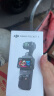 大疆 DJI Osmo Pocket 3 单人 Vlog 套装（ Mic Mini 发射器 云感白 ）一英寸口袋云台相机 实拍图