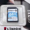 金士顿（Kingston）佳能4K超高清SD相机内存卡UHS-I单反微单专用高速存储卡U3  V30 SDG3/64G【读速170M/S 丨4K超清】 实拍图