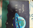 舒星 A4儿童空白图画本线圈幼儿园画画纸绘画美术本小学生画画本画图素描本丙烯马克笔专用 遨游太空2本 实拍图