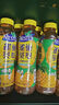 雀巢雀巢茶萃绿茶红茶果汁果味茶饮料整箱装 500ml*15瓶 多口味混搭（可备注自选） 实拍图