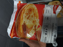 大希地面点早餐【任选6件】烧麦手抓饼冷冻食品半成品速冻儿童早点食材 原味手抓饼900g 实拍图