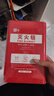 京玺 灭火毯玻璃纤维防火毯家庭厨房食堂用灭火器盒装逃生毯1Mx1M 实拍图