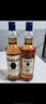 慕禾蓝玺酒云网苏格兰原装进口 高地苏格兰威士忌whiskey洋酒威士忌调和型 蓝玺威士忌700ml【单瓶装】 晒单实拍图