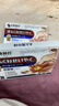 本桑制药网球肘专用膏贴手腕拉伤腱鞘炎手肘劳损疼痛关节酸胀无力膏药贴 实拍图