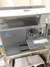 柯尼卡美能达 TN119原装碳粉 适用195/215/235/205i/206/225 TN119H高容量（11000页 a4纸5%覆盖） 2支1盒装（店长推荐） 实拍图