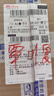 PAPAGO！奥迪A3 A4L A5 A6L Q2Q3Q5LQ7L隐藏式专用行车记录仪24新款免走线 实拍图
